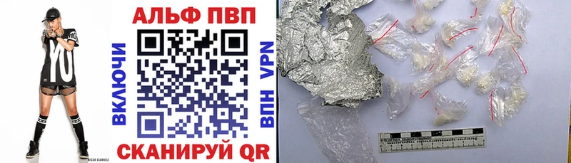 Наркошоп купить Cocaine Бошки Шишки Псилоцибиновые грибы Гашиш Меф Вольск