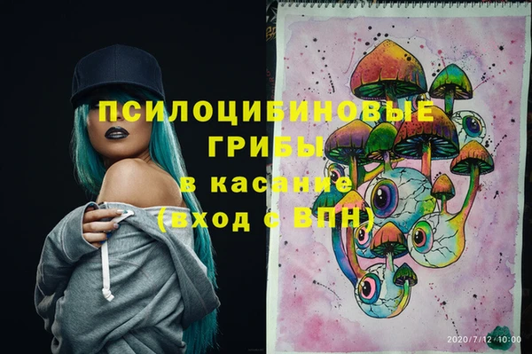 мефедрон мука Алзамай