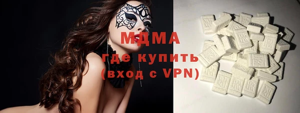 мефедрон мука Алзамай