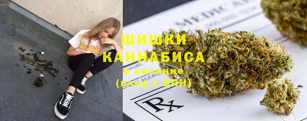 альфа пвп VHQ Алексеевка