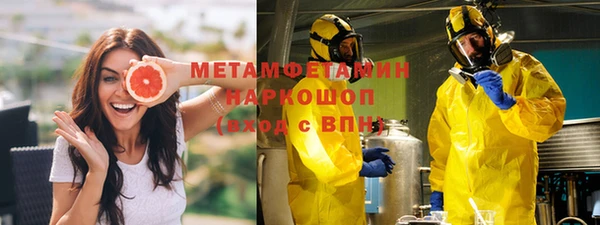 мефедрон мука Алзамай