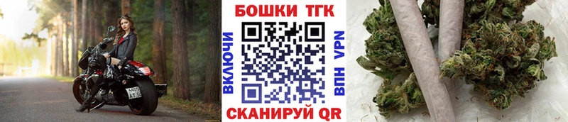 Марихуана конопля  Купить закладки  Вольск 